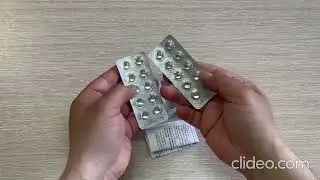 Витамин А+Е 20 кап