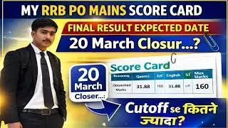 MY RRB PO MAINS SCORE CARD || CUT-OFF से कितने ज्यादा || Subject wise attempt and score || #rrbpo 