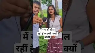 #reels #entertainment  #bus #truck #driver #letestvideo