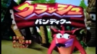1996/12/06