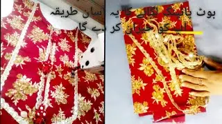 Boat nick design piping with lace neck design # Trendy boot piping neck design cutting and Stitching