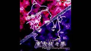 Spiritual Domination [De-limited] - Touhou Youyoumu ~ Perfect Cherry Blossom