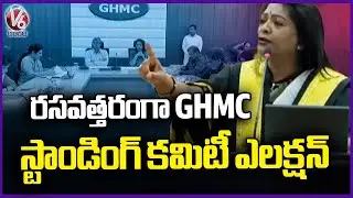 Fierce Battle Ahead: GHMC Standing Committee Elections Heat Up | V6 News