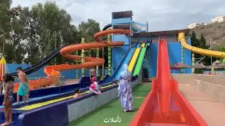 ‏atlantica park اتلانتيكا بارك إيمي ودار أكادير اتلاتيكابارك صيف 2022المغرب
