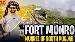 MOST VISITED Place Of SOUTH PUNJAB | ASIA&rsquo;S 2nd Largest STEEL BRIDGE 