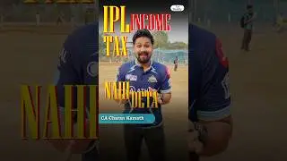 IPL is not liable to tax 😨 #shorts #ipl
