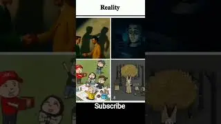 riality