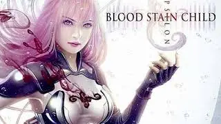 No Drums - Sirius IV - Blood Stain Child - (Drumless Tracks)
