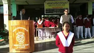 Jawahar Navodaya Vidyalaya Hailakandi
