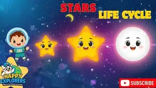 Жизненный цикл звезды 🌟 | Как рождаются, растут и меняются звезды | Забавная космическая наука дл...