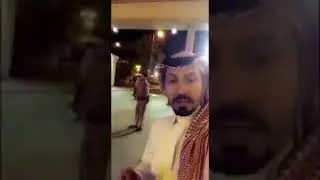 Jail shemashee jeddah saudia