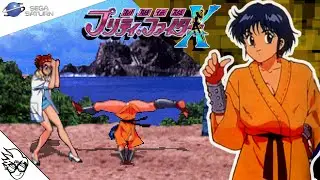 Seifuku Densetsu: Pretty Fighter X (Sega Saturn / 1995) - Yawara [Playthrough]
