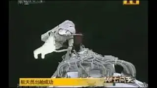Real proof : Chinese moon landing is a Hoax(Shocking Discovery) Flat Earth science
