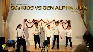 80s Kids vs Gen Alpha Kids - VTS | Kollywood in Austria Students | Pongal | 2026