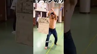 Что можно резать катаной?