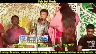 ০৩/০৯/২০২৫ সালে বিয়া গরিবা হইলা আয়রে। শিল্পী জামাল Sk Aiyas ওফফিচিয়াল @SkaiyasOfficial 