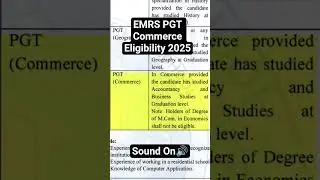 EMRS PGT commerce Eligibility 2025 #PGTCommerce #emrsvacancies #Cemtral #centralgovtjobs