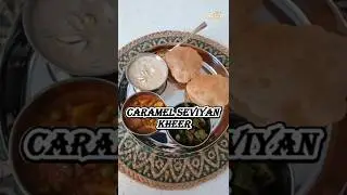 How To Make Caramel Vermicelli Kheer | Caramel Semiya Payasam | Kheer Recipe | Indian Sweets