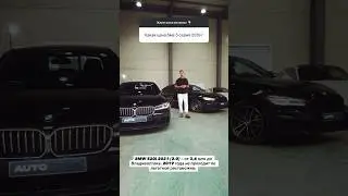 Отвечаем на ваши вопросы🤝 #пригонавто #автопрогулка #автоизкореи #автоподключ