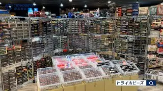 茨城県稲敷郡へ、1600点を超えるトミカリミテッドヴィンテージなどミニカーの出張買取に伺いました！