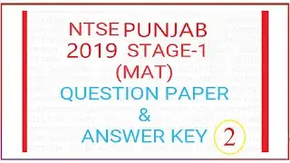 NTSE MAT Punjab Previous year question paper 2019 Part -2 | NTSE MAT Previous year | ntse mat