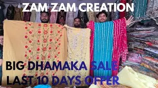 ORIGNAL PAKISTANI SUITS IN SALE zam zam creation| LAST 10 DAYS OFFER #numaish #hyderabad 