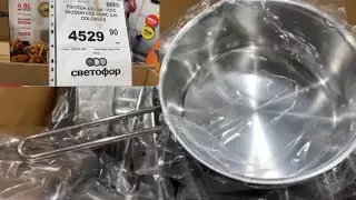 SVETOFOR I KOLONE ROBE SA NAJVEĆIM SNIŽENJIMA🛒👆🍮🎒 #svetofor