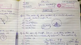 📘 Chapter 12 | Areas Related to Circles | Class 10 Maths | MCQs | Part 1 | CBSE 2025&ndash;26