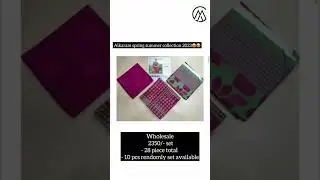 Alkaram spring summer collection 2023😍😍 #wholesale #wholesaleprice