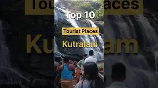 Courtallam Tourist Places 🌿🏊 #travel #tamilnadu