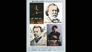 Dvorak Cello Concerto (h-moll), op.104 - 1st mv