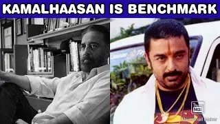 KAMALHAASAN IS THE BENCHMARK OF INDIAN CINEMA | 25 YEARS OF GVM | KAMALHAASAN MOUZHI PKS PONGAL