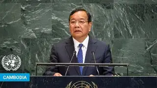 🇰🇭 Камбоджа, общие прения, 80-я сессия
