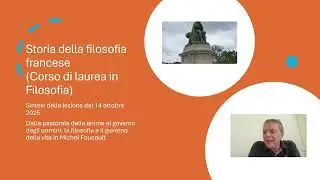 Corso di Storia della filosofia francese - Universit&agrave; del Salento