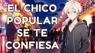 ASMR Roleplay - El chico popular se te confiesa