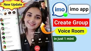 Online imo Group Kaise Banaye | New Update | imo Kaise Chalaye | imo Par Group Kaise Banaye