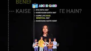 ABC ID Card for Students #abcidcard #abcid