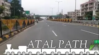 DIGHA PATNA  TO RBLOCK ATAL PATH