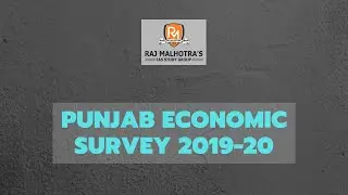 Punjab Economic Survey 2019-20 | Chapter 6 | Part - 1
