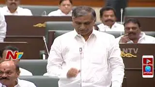 Telangana Winter Assembly Session || Zero Hour || 09-11-2017 || NTV