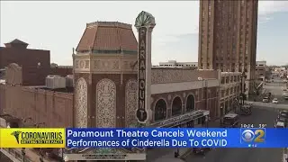 Chicago Area Stage Shows Canceled Due To Positive COVID-19 Cases