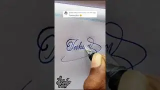Stylish Name | Tahira | Stylish Signature | Calligraphy Signature
