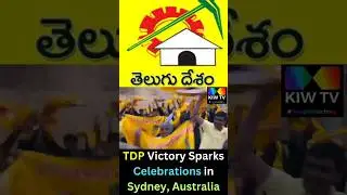 #Winning #celebrations of #TDP Cadre at #Sydney #Australia #kiwtvchannel