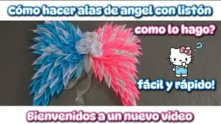 cómo hacer alas de angel / cómo se hacen las alas de angel / tutorial alas de angel