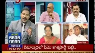 CM Comments On Government Debate In News Scan - TV5