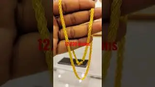 Benny Chain with weight ARY Gold JEWELLERY Souk Al-Wataniya Mirqab kuwait city.