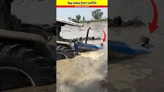 Top 3 Dire ट्रैक्टर एक्सीडेंट्स - india 😱 Wait for end 🚜 #shorts