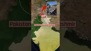 pok protest against pakistan 2025