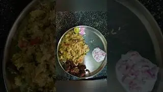 Saturday Special Lunch 🍚 Peas Veg Pulao 🥰 #bittergourd fry 🙂 #pureveg #pulao #food #tasty #trending