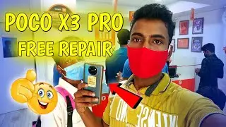 Poco X3 Pro Free Repair | Good News For Poco X3 Pro Dead Users | Poco X3 Pro Warranty Claim Live ! 🔥